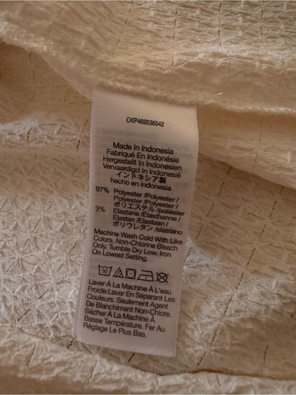 Madewell Cream Textured Tank & Button-Front Shirt Set - Picture 6 of 8